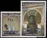 Morocco 1976 Millenium of Ibn Zaidoun Mosque unmounted mint.