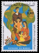 Morocco 1976 Family Planning unmounted mint.
