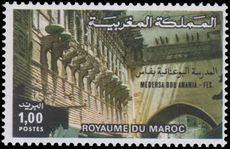Morocco 1976 Moroccan Architecture unmounted mint.