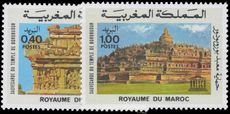 Morocco 1976 Borobudur Temple Preservation unmounted mint.