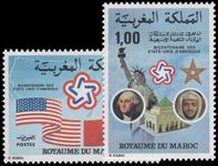 Morocco 1976 American Revolution unmounted mint.