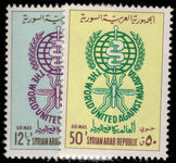 Syria 1962 Malaria unmounted mint.