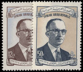Syria 1962 Presidential Elections unmounted mint.