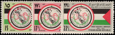 Syria 1964 Baathist Revolution unmounted mint.