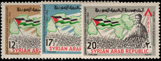 Syria 1965 Baathist Revolution unmounted mint.