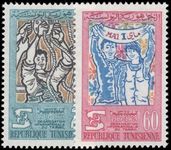 Tunisia 1969 ILO unmounted mint.