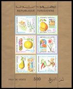 Tunisia 1971 Flowers Fruit and Folklore souvenir sheet perf unmounted mint.