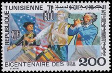 Tunisia 1976 American Revolution unmounted mint.