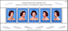 New Zealand 1977 Silver Jubilee souvenir sheet unmounted mint.