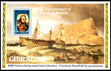 Gibraltar 1980 Nelson souvenir sheet unmounted mint.