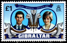 Gibraltar 1981 Royal Wedding unmounted mint.