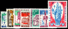 Belgium 1958 Anti-tuberculosis unmounted mint.
