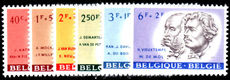 Belgium 1961 Cultural Funds unmounted mint.