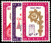 Belgium 1961 Archbishopric of Malines unmounted mint.