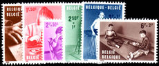 Belgium 1962 Handicapped Children unmounted mint.
