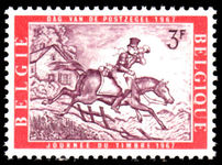 Belgium 1967 Stamp Day unmounted mint.