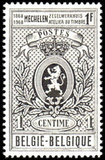 Belgium 1968 State Printing unmounted mint.