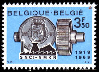 Belgium 1969 National Credit Society unmounted mint.