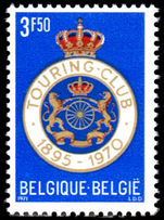 Belgium 1971 Royal Touring Club of Belgium unmounted mint.