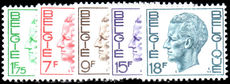 Belgium 1971 King Baudouin May 71 ord paper set unmounted mint.