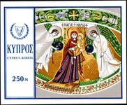 Cyprus 1969 Christmas souvenir sheet unmounted mint.