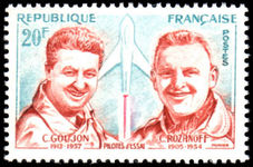 France 1959 Goujon and Rozanoff unmounted mint.