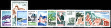 France 1961-62 Tourist Publicity unmounted mint.
