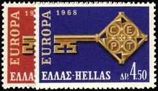 Greece 1968 Europa unmounted mint.