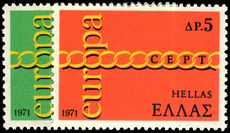 Greece 1971 Europa unmounted mint.