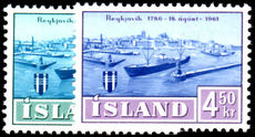 Iceland 1961 175th Anniv of Reykjavik unmounted mint.
