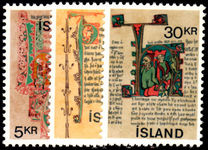 Iceland 1970 Icelandic Manuscripts unmounted mint.
