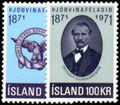 Iceland 1971 Icelandic Patriotic Society unmounted mint.