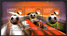Bahrain 2002 World Cup Football Championship souvenir sheet unmounted mint.