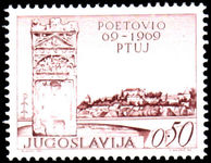 Yugoslavia 1969 1900th Anniv of Ptuj unmounted mint.