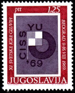 Yugoslavia 1969 Deaf and Dumb Games unmounted mint.