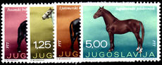 Yugoslavia 1969 Horses unmounted mint.