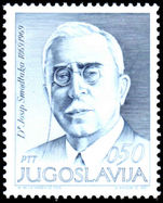 Yugoslavia 1969 Dr. Josip Smodlaka unmounted mint.