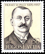 Yugoslavia 1971 Frano Supilo unmounted mint.