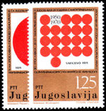 Yugoslavia 1971 Self-Managers unmounted mint.