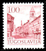 Yugoslavia 1971 1d Bitola ord paper unmounted mint.