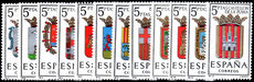 Spain 1962 Provincial Arms set unmounted mint.