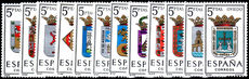 Spain 1964 Provincial Arms set unmounted mint.