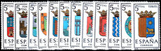 Spain 1965 Provincial Arms set unmounted mint.