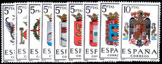 Spain 1966 Provincial Arms set unmounted mint.