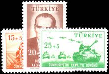 Turkey 1958 35th Anniv of Republic unmounted mint.