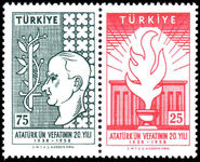 Turkey 1958 20th Death Anniv of Kemal Ataturk unmounted mint.