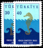 Turkey 1959 50th Anniv of Turkish Merchant Marine College unmounted mint.