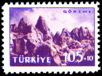 Turkey 1959 Tourist Publicity unmounted mint.