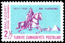 Turkey 1959 888th Anniv of Battle of Malazgirt unmounted mint.