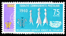 Turkey 1960 16th Women's Council Meeting unmounted mint.